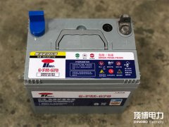 柴油發(fā)電機(jī)組使用免維護(hù)蓄電池有哪些優(yōu)勢？