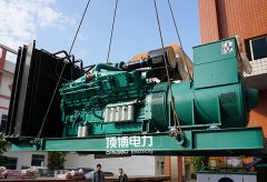 柴油發(fā)電機(jī)組的安裝方法您學(xué)會(huì)了嗎？頂博電力為您解答