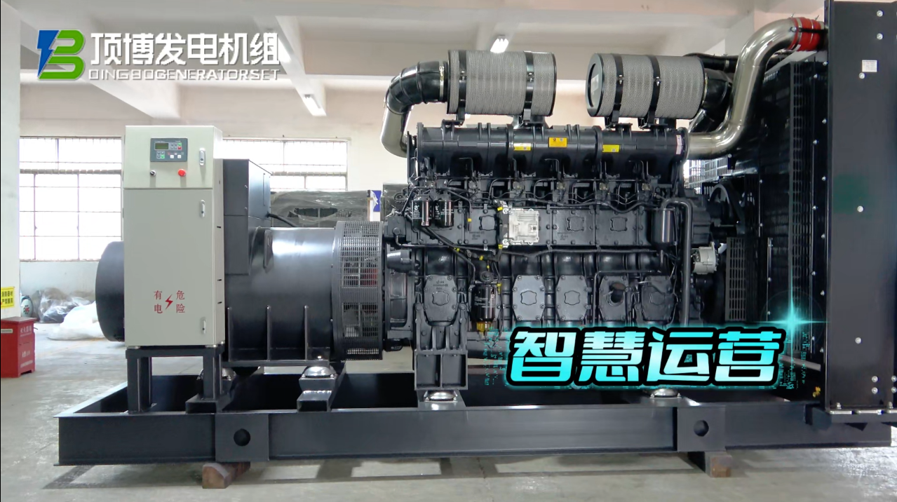 「視頻」足不出戶(hù)，輕松掌控柴油發(fā)電機(jī)組